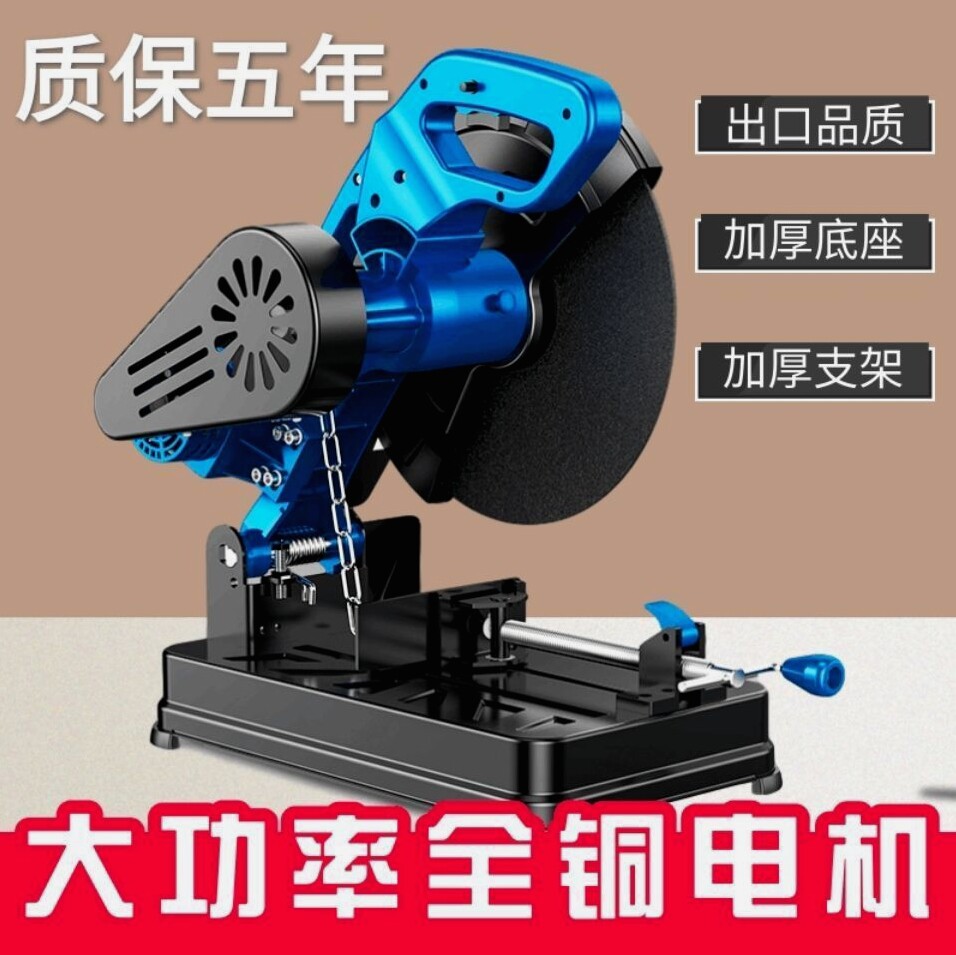 德国进口新品战虎多角度
