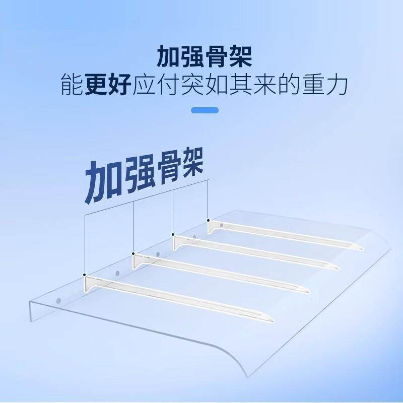 透明无支架隐形雨棚pc耐力板窗户屋檐阳台家用遮阳雨搭遮雨挡厂家,畜牧/养殖物资,赶猪器,淘宝优惠券,粉丝福利购,淘宝优惠卷