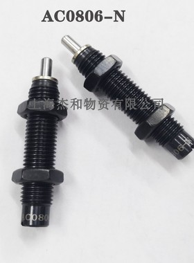 精品 AEK缓冲器AC0806-N液压缓冲器 AC1412-N 油压缓冲器 AC1412