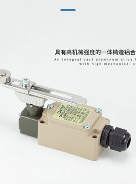 昌得行程开关CWLCA12-2-Q小型立式限位器CWL2-2感应防水CWLD2