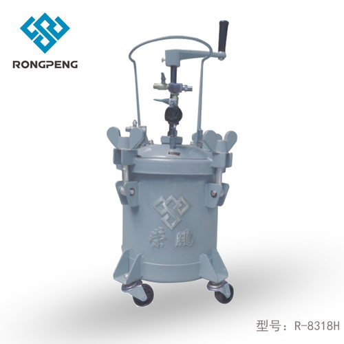 新款荣鹏搅拌喷漆桶R8318R8311R8317R8363AH手动自动压力桶气包邮
