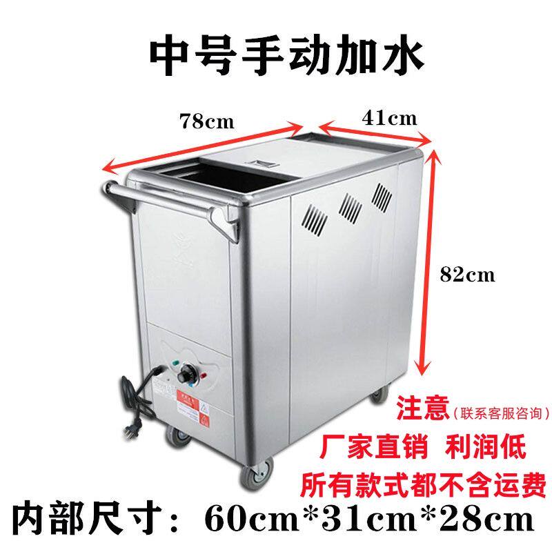 美容院蒸毛巾蒸箱毛巾加热柜足浴ktv毛巾机蒸汽消毒柜热熬毛巾车