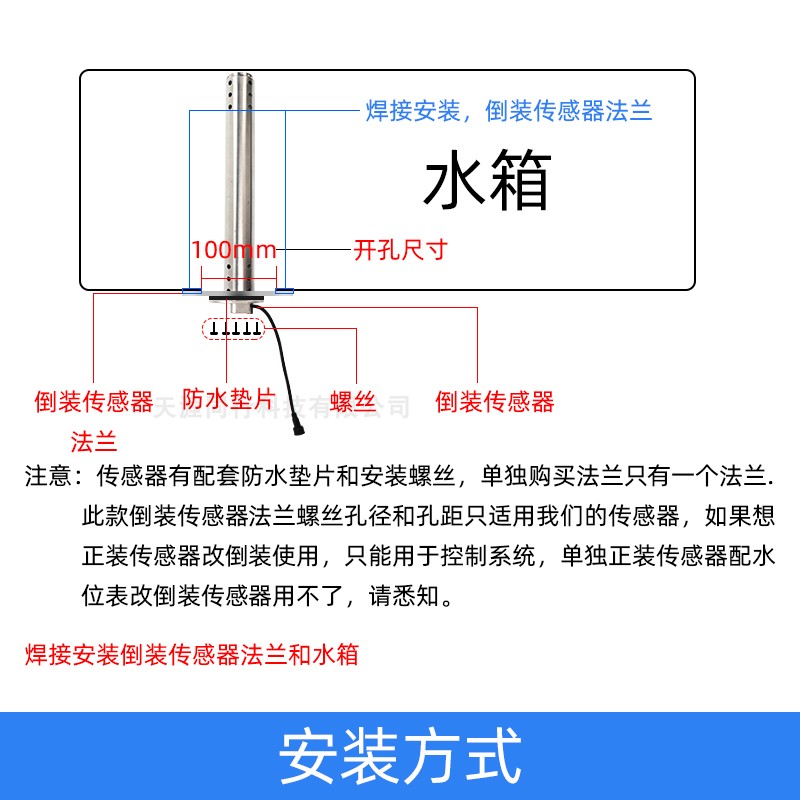 房车拖挂旅居清水污灰箱