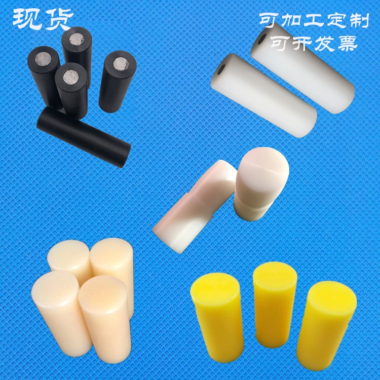 减速机尼龙棒销钢芯柱轴