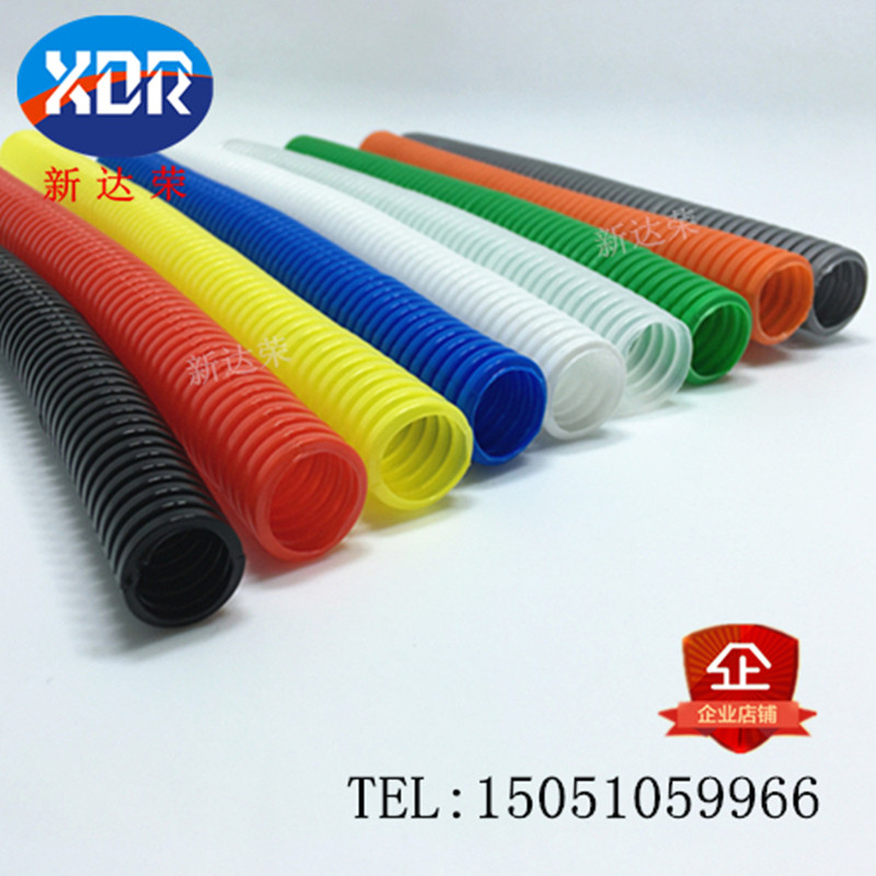塑料波纹管红黑黄绿蓝白灰橙色可开口监控用PEPP阻燃穿线软管包邮,搬运/仓储/物流设备,其他起重搬运设备,淘宝优惠券,粉丝福利购,淘宝优惠卷