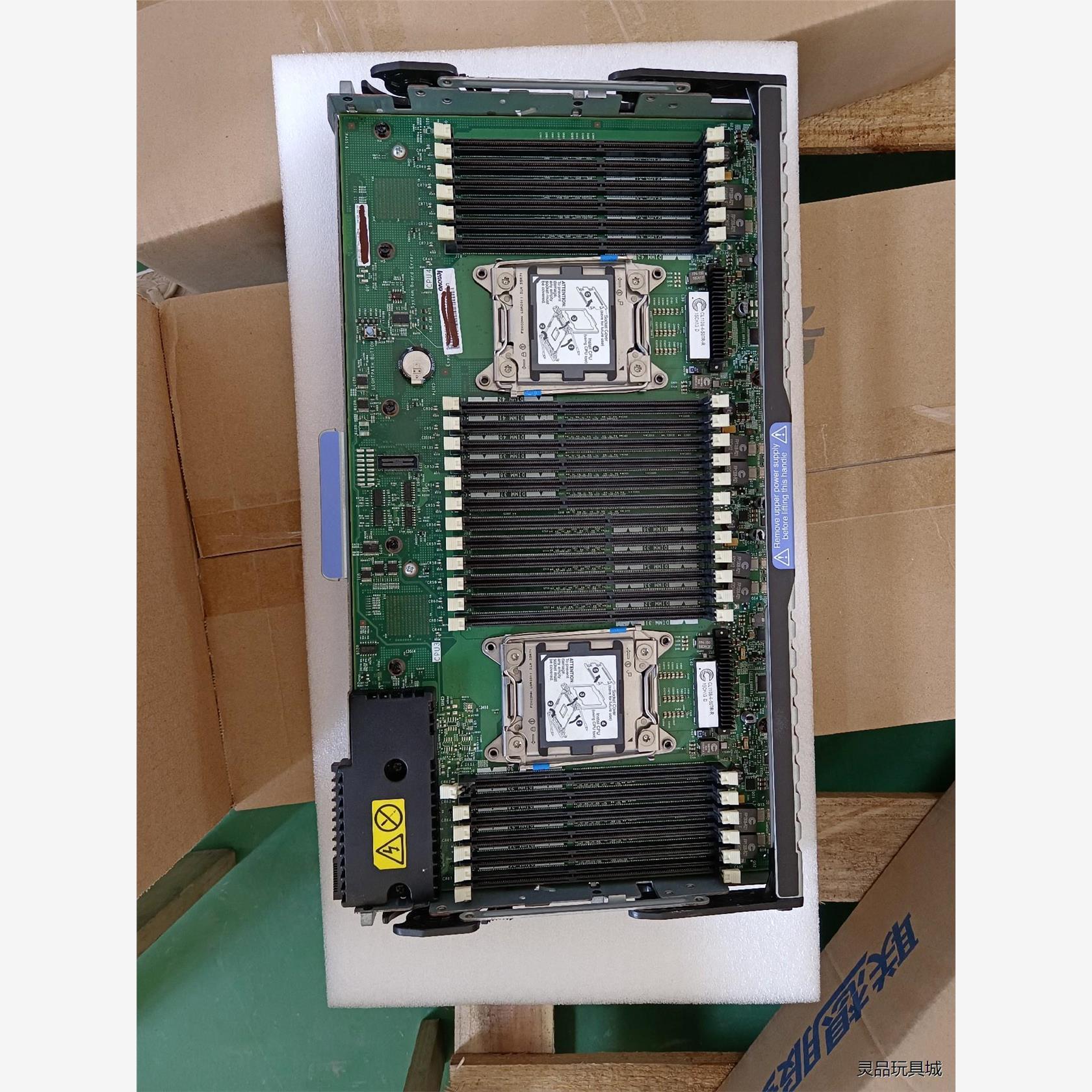全新二手IBM x3750m4 扩展板cpu 内存 IBM X375议价商品
