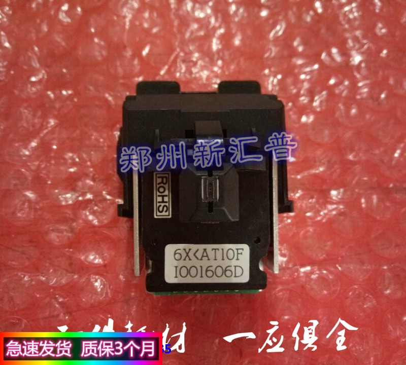 航天信息Aisino AX310 320 320II 320N 320E 370 TY80S打印头针头