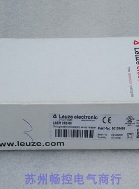 议价劳易测传器 LSER 25B/66 50108486