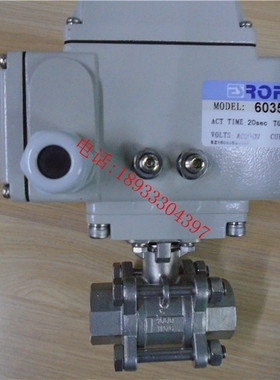 ROFES电动不锈钢球阀/不锈钢电动球阀电控阀6分球阀603520B25