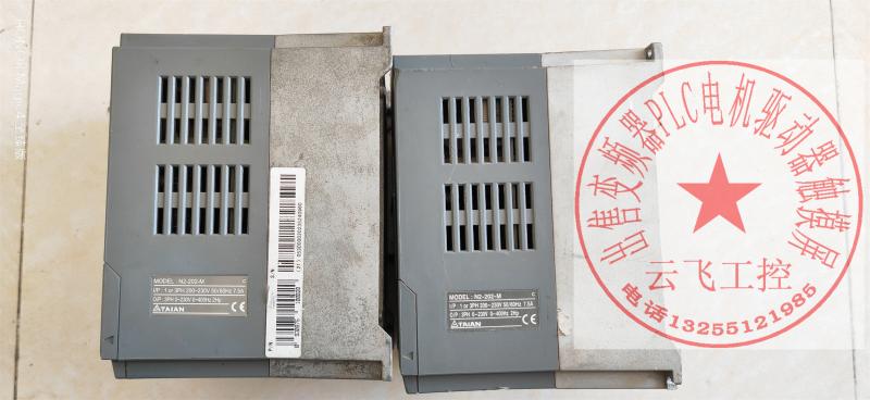 台安变频器N2-202-H N2-202-M 1.5KW 220V 测试完好*