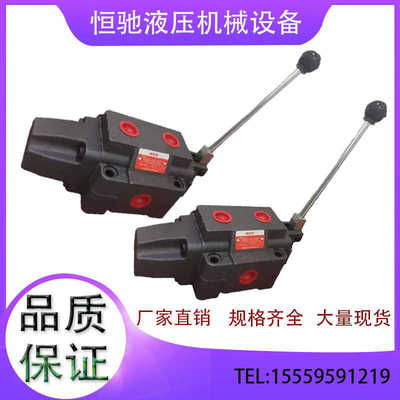 液压手动换向阀DMT-10-3C2 DMT-10-3C3 DMT-10-3C4 DMT-10-3C6