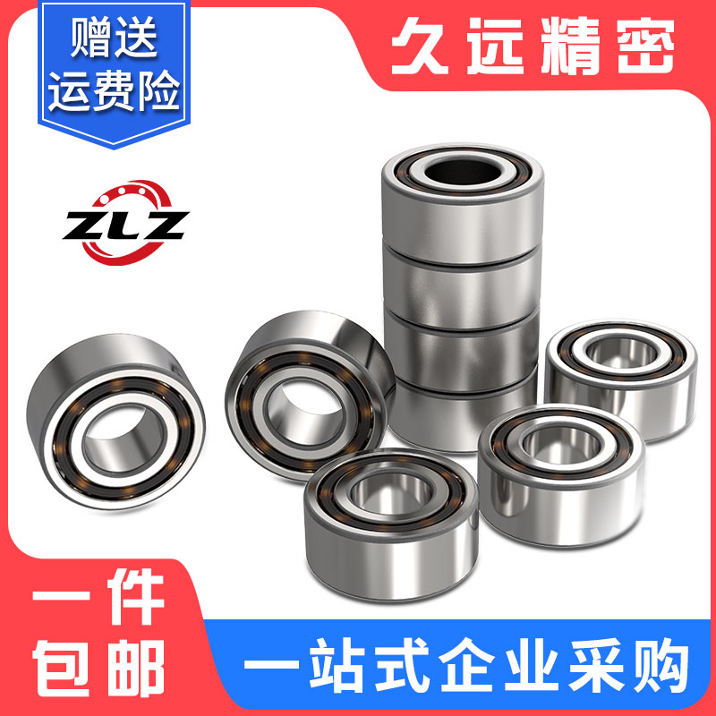 哈尔滨轴承4210 4211 4212 4213 4214 工艺 替代