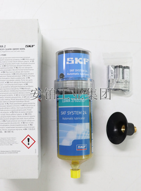SKF单点润滑器机电自动TLSD125/TLSD250/WA2/EM2/1-BATC TLSD1-DK