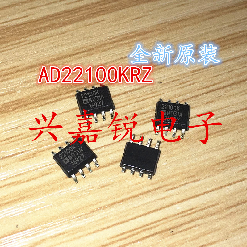 AD22100KRZ AD22100 全新原装SOP-8 ADI 温度传感器 专业配单