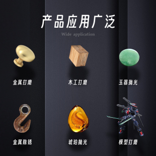 木工砂纸棒砂纸圈打磨头磨具抛光轮木雕电磨配件电动打磨抛光神器