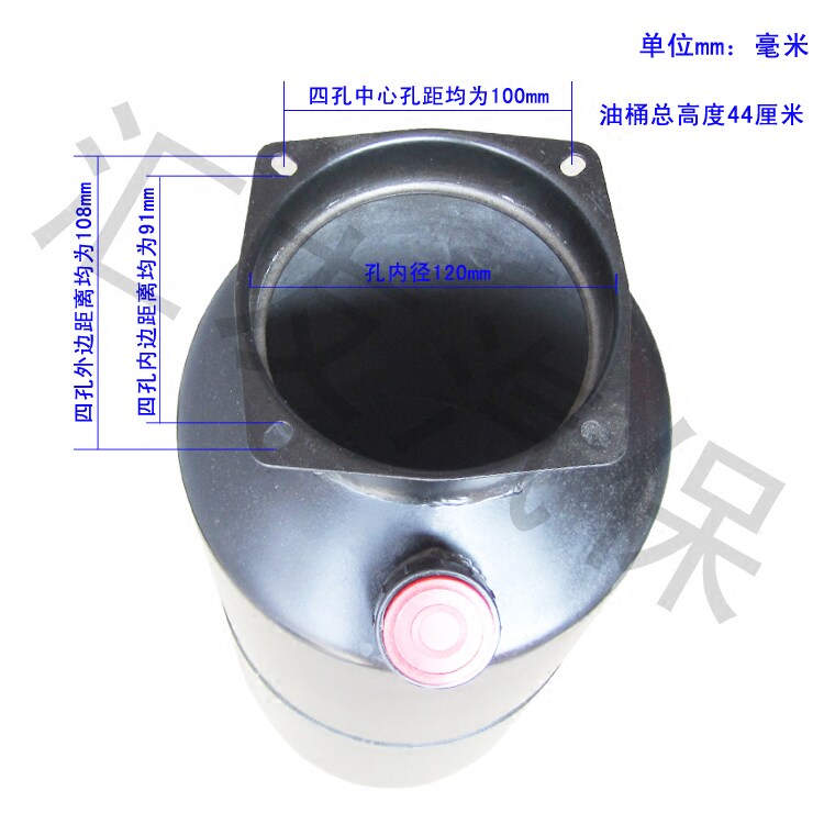 汽车升降举机铁油桶壶箱