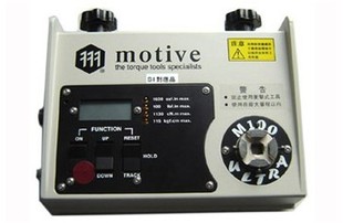 外壳模具压铸 MOTIVE数显扭力测试仪M50 坚固可靠motive扭力测试