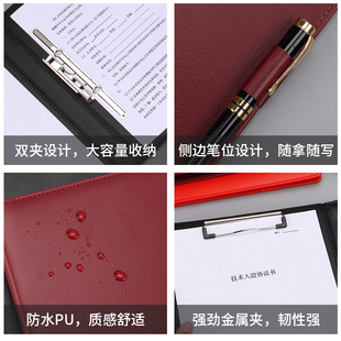 a4双夹文件夹单页夹呈阅件传阅夹保密资料会议皮面签约本定制logo