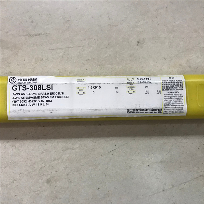 京群科技京雷焊材不锈钢氩弧焊丝GTS-308LSI直条1.6 2.0 2.5 3.2