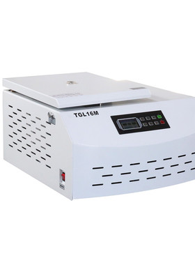 TGL-16M高速冷冻离心机 带制冷 数显控温-20度 容量可选 液晶显示