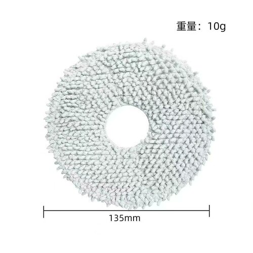 询价！小米扫地机B101CN