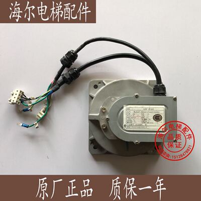 PM_FLAT_90，otis门机马达全新，奥迪斯ngsok门电机KAA24354AAB1