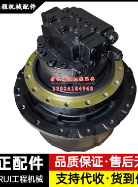 挖掘机卡特CAT320D 323 325C 330D 336D2行走马达总成减速机配件