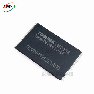 TC58NVG2S3ETA00 TSOP-48 非易失性铁电存储器IC