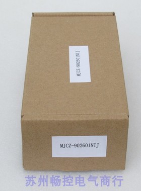 议价电源 MJCZ-902601NIJ MJCZ-902601NIJ
