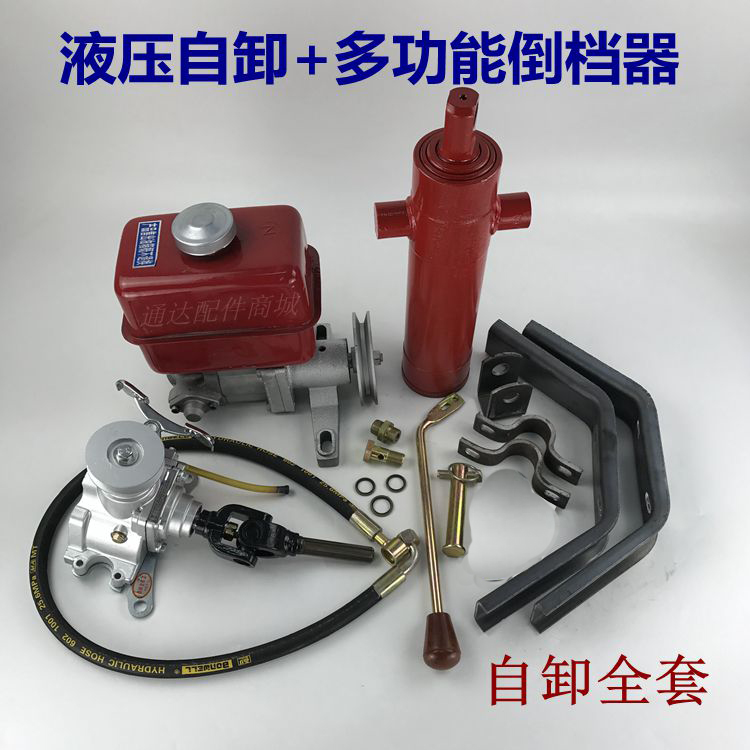 宗申隆鑫等摩托三轮车改