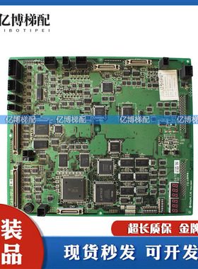日立电梯MCA主板CA9-MPU/R-H/CA9-MPU-LCA/R-C全新CA09-CAIO底板