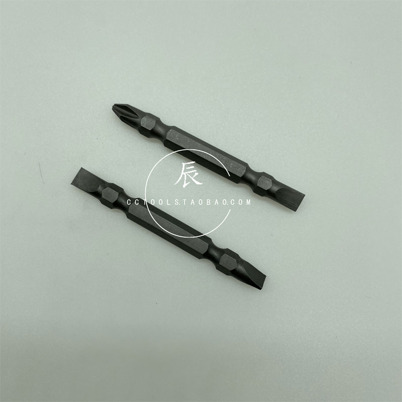 非比气动风螺丝批头手枪