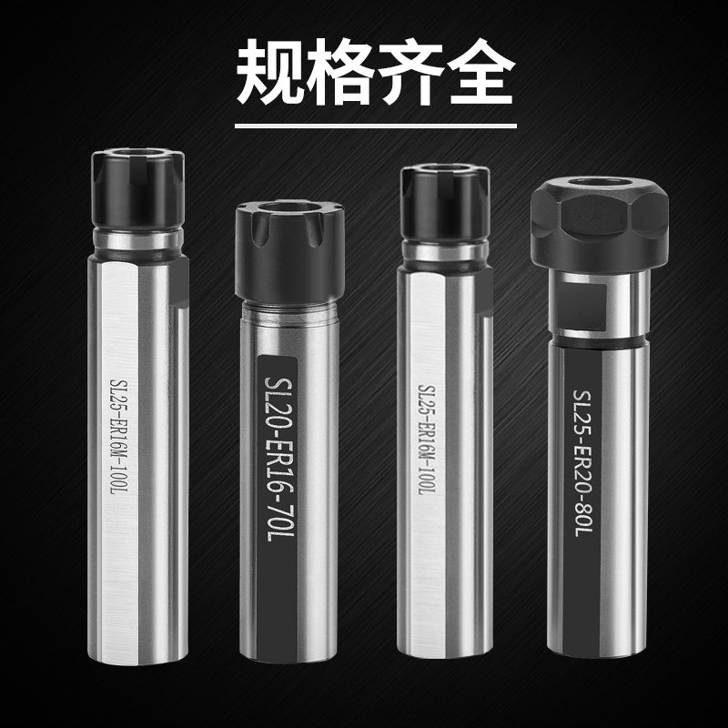 数控车床走心机侧固式夹