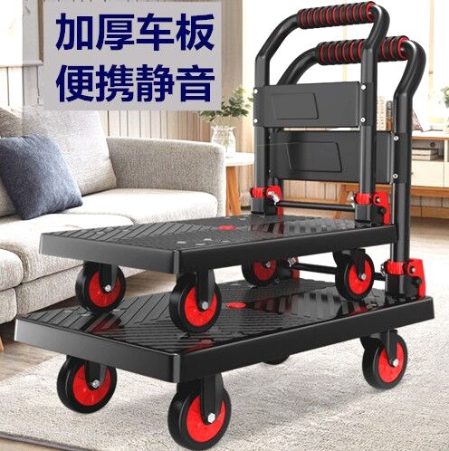 德国进口日本顺和手推车