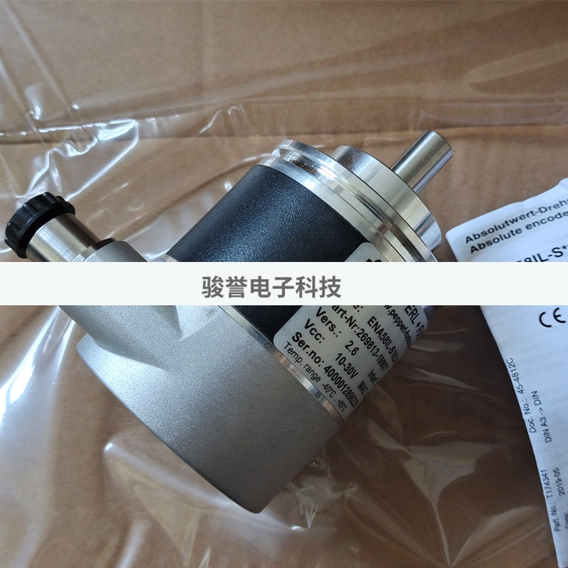 议价倍加福编码器ENA58IL-S10CA7-1213B17-RH2值旋转编码器拍