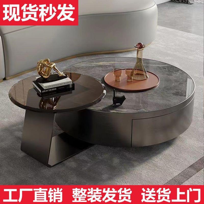 意式极简不锈钢茶几客厅