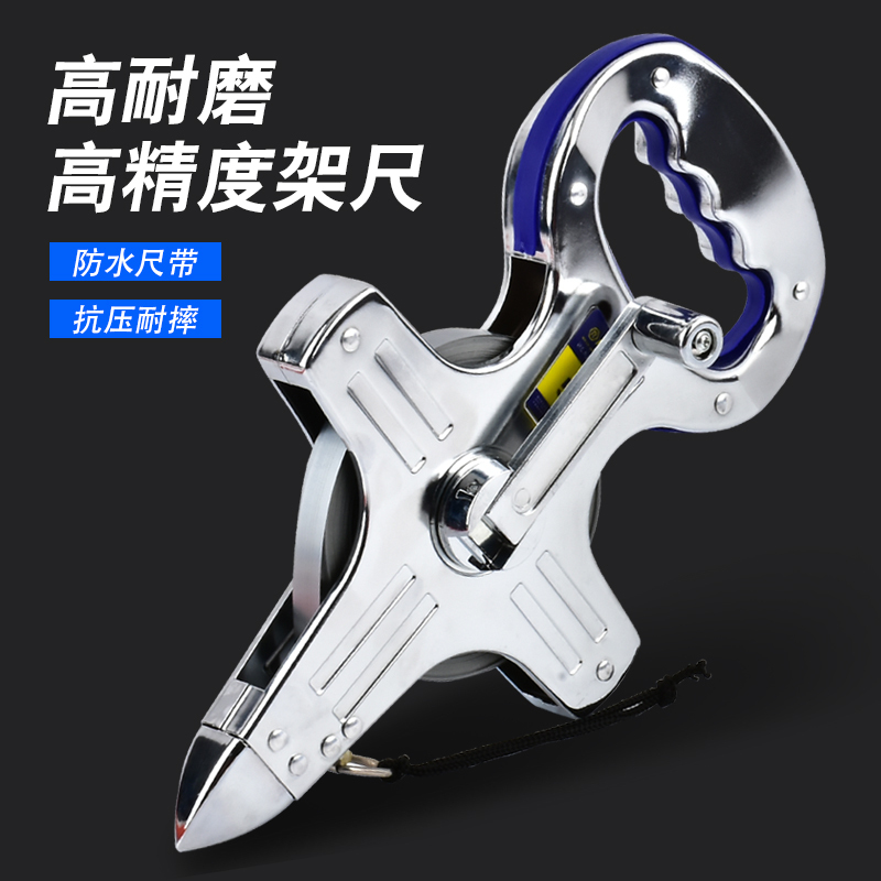 钢架尺手提卷建筑工程测