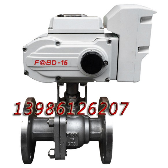 香港富莱斯阀门触摸屏电