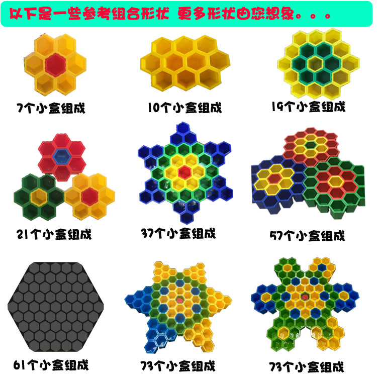 自由组合洗车理发壁挂毛