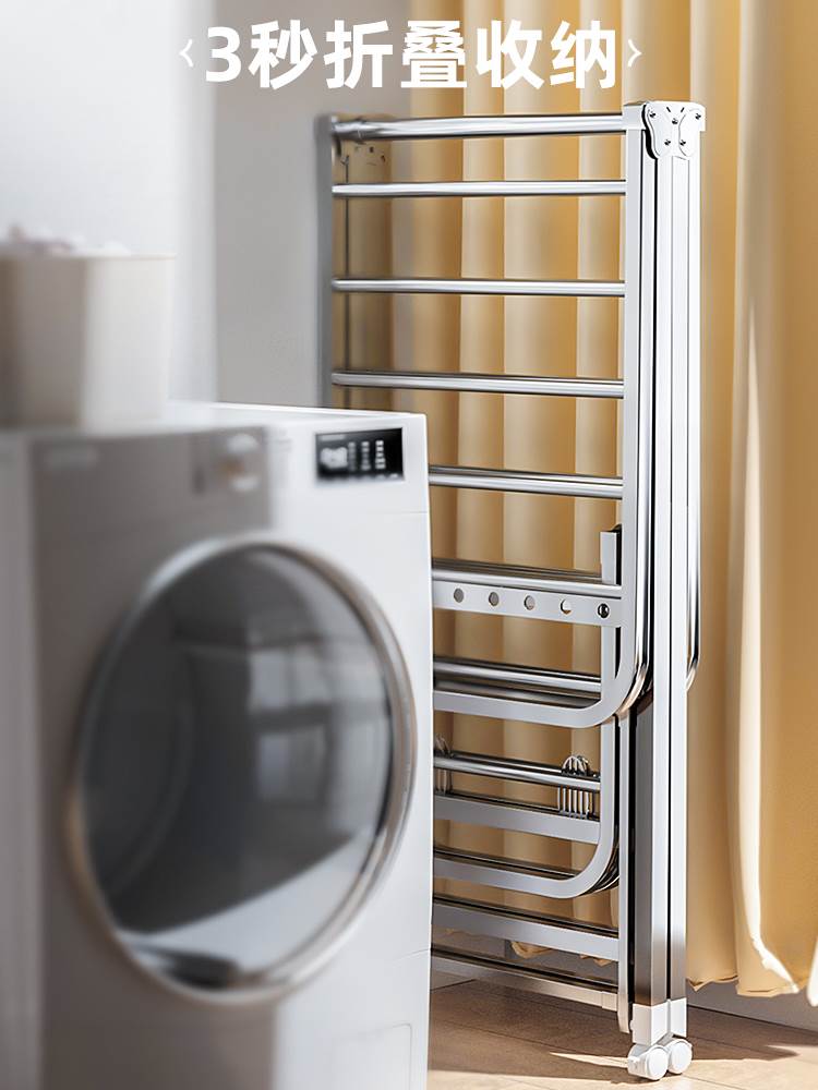 毛巾架美发店专用理落地