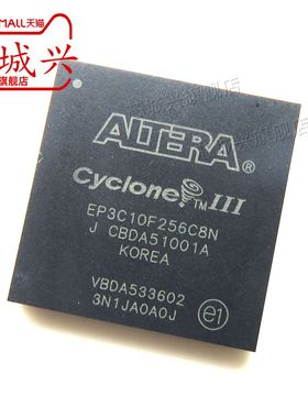 全新原装 EP3C10F256C8N封装FBGA-256 FPGA - 可编程门阵列