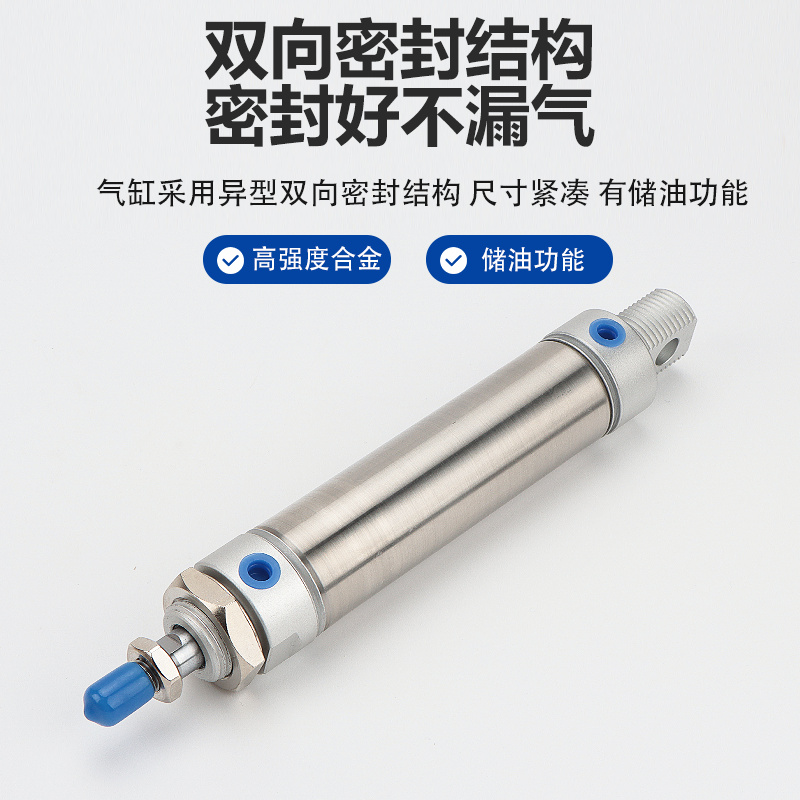 MA40X10X20X25X30X35X40X450X50X160X75X80X100X125X150SCALB气缸