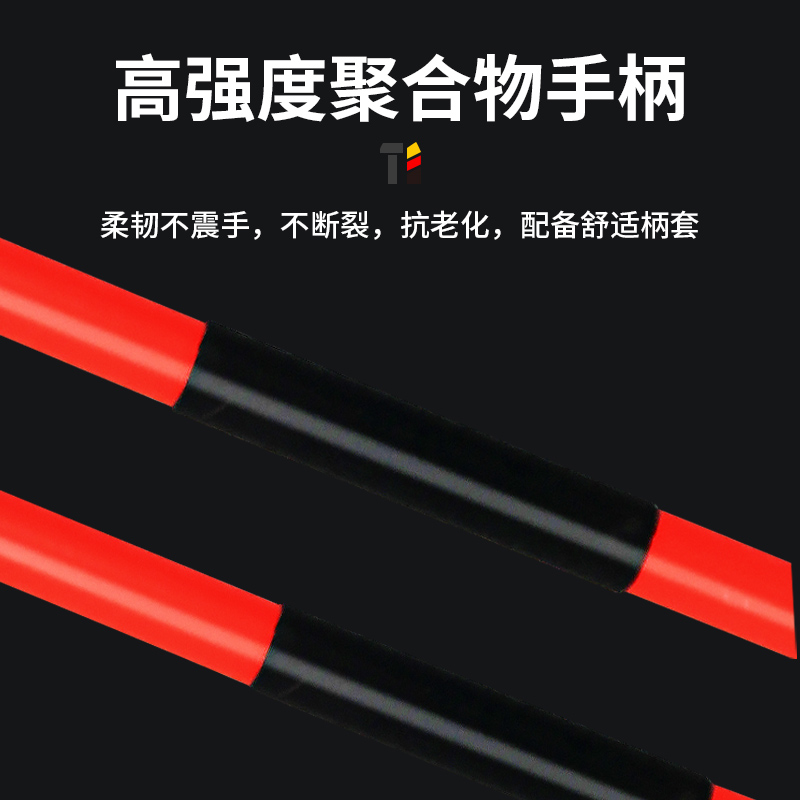 消防大锤拆砸墙铁重型八