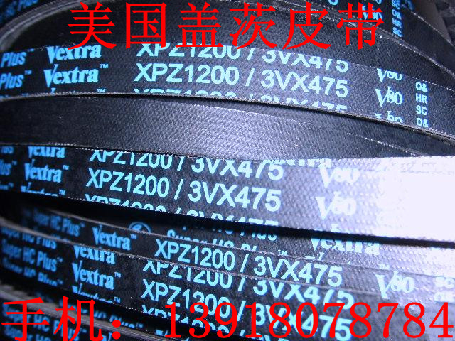 美国盖茨有齿进口皮带三