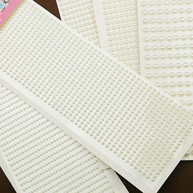 儿童DIY手工钻石粘贴 白色大红彩色珍珠指甲贴亚克力装饰表演贴纸,金属材料及制品,金属罐/桶/瓶,淘宝优惠券,粉丝福利购,淘宝优惠卷