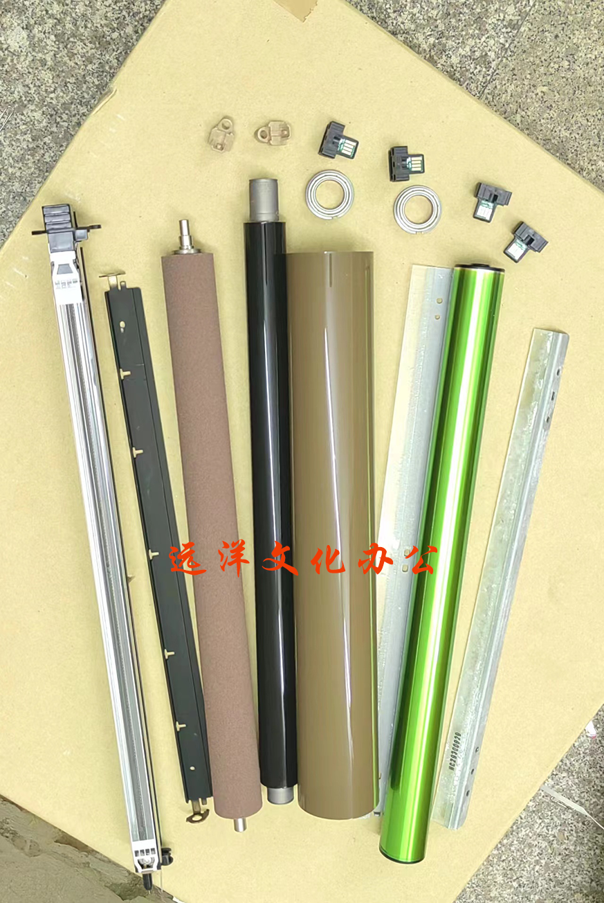 夏普定影膜下辊鼓芯刮板