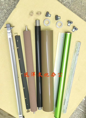 夏普MXC2622 2651 3051 3081 3581 4081 定影膜 加热带 定影下辊