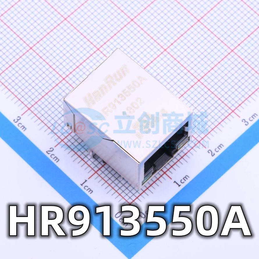 全新原装 HR913550A 封装RJ45 100Base-T WiFi网络连接器 带LED - 实物图