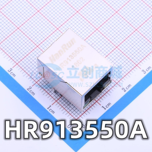 全新原装 HR913550A 封装RJ45 100Base-T WiFi网络连接器 带LED