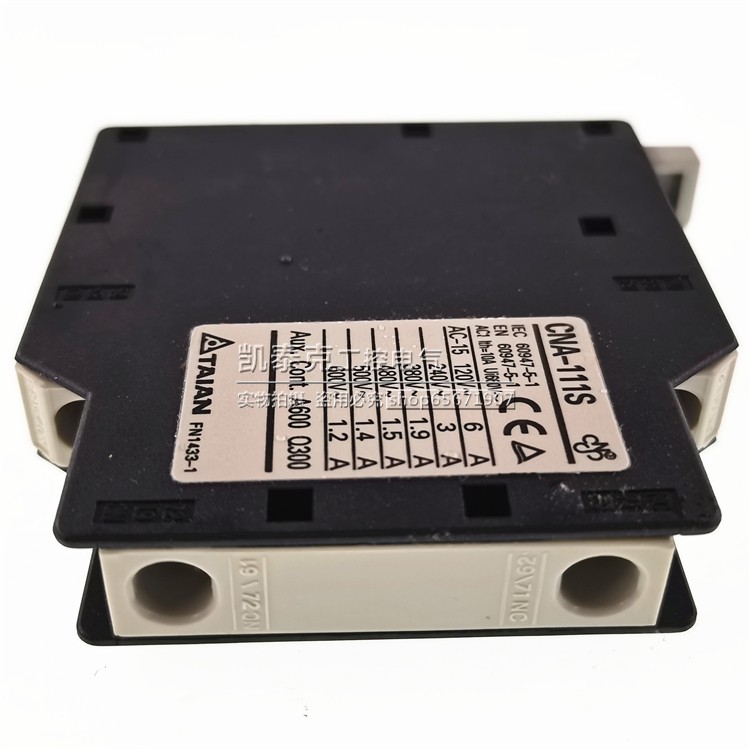 原装正品台安辅助触点侧